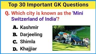 Top 30 Important GK Question and Answer| GK Questions and Answers | GK Quiz19 | GK Question | GK GS