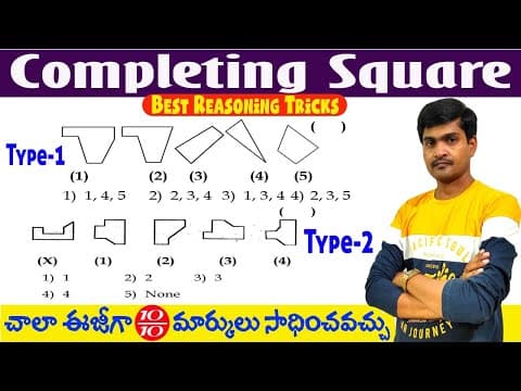 Completing square - reasoning tricks in telugu