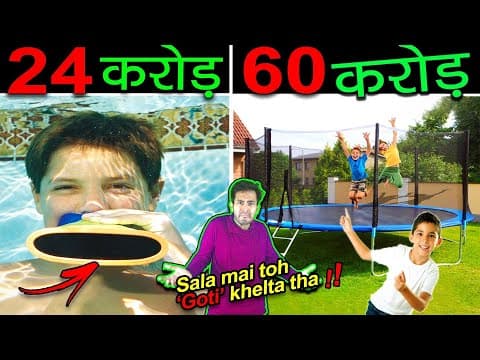 7 genius बच्चें जिनके खोजों ने बना दिया उन्हें करोड़पति inventions that made kids millionaire