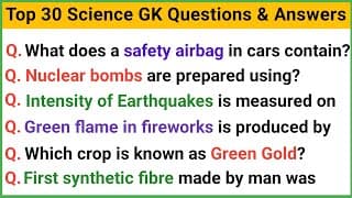 Science GK Questions and Answers | General Science GK Questions | Science GK Quiz -3