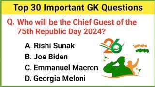 GK Most Important Questions and Answers 2023 | GK Questions | INDIA GK | GK Quiz- 26