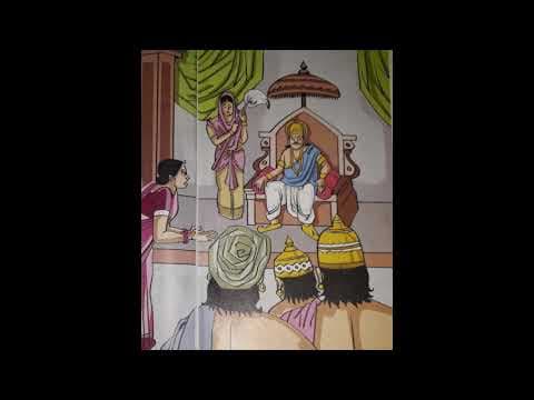 కన్నుకి కన్ను |haasya kathalu