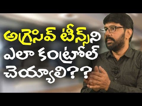 How to control aggressive teens? | Hari Raghav