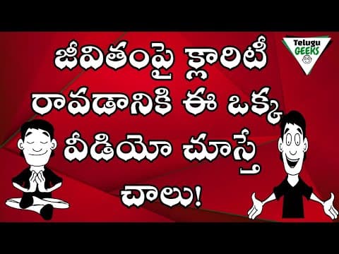 The monk who sold his ferrari by robin sharma in telugu-book summary-telugu geeks