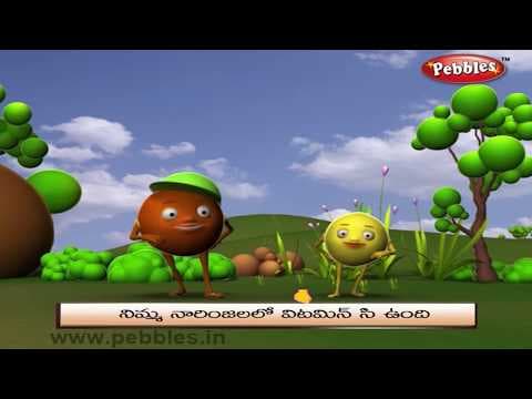 3D Rhymes for Kids in Telugu | Orange Rhyme | 3D Nursery Rhymes