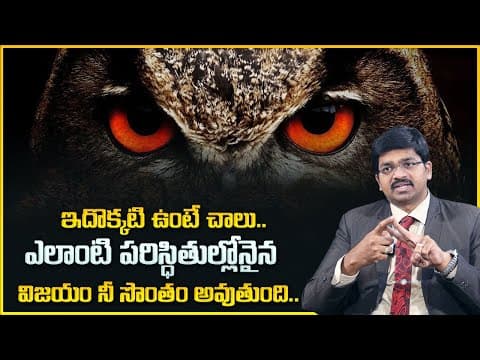Sudheer Sandra : Tips to Build Self Discipline | Self Control | Navjot Singh Sidhu Motivation Story