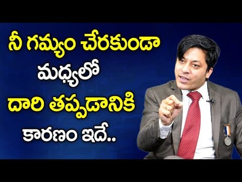 MVN Kashyap about How to Achieve Your Most Ambitious Goals | How to Focus on your Goal? | Mr Nag
