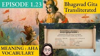 Meaning Aha 1.23 A Shloka A Day - Bhagavad Gita for Children Episode 23 Sanskrit Vocabulary