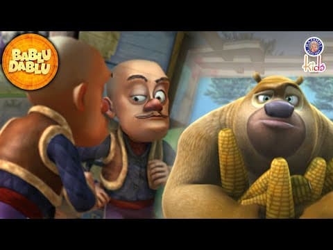 Bablu Dablu Hindi Cartoon Big Magic | Lakkha Ka Magical Mirror | Bablu Dablu Lakkha | Funny Cartoon