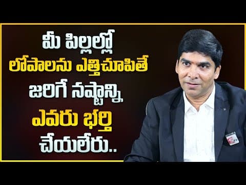 Venu Bhagavan : Every Child Is A Genius & Special | intelligent Children's | Wonder Kids