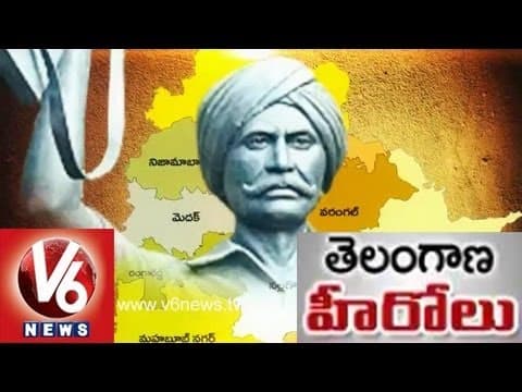Telangana Hero - Komaram Bheem - Bright Flame - Valiant Martyr