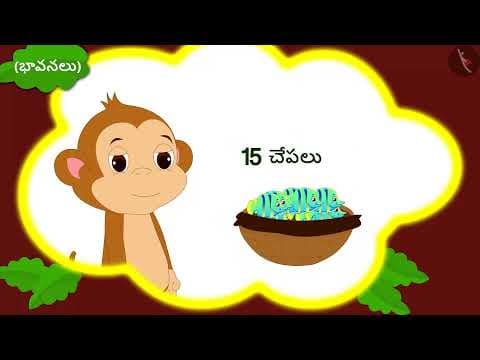 రెండు అంకెల సంఖ్యల భాగహారం|Part 3/3|Division of 2 digit number