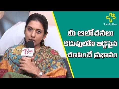 Joy of pregnancy - thoughts affect your unborn baby - best health tips