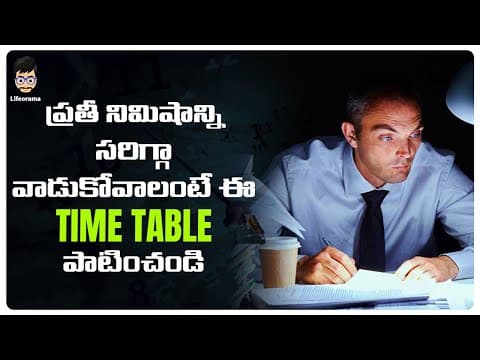 Time management skills - time management tips