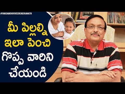 How to raise your children without overparenting?