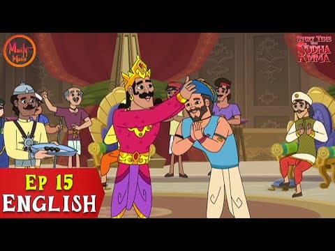 A Bag Of Words Story | EP 14 | Story Time with Sudha Amma | Best English Stories By Sudha Murty