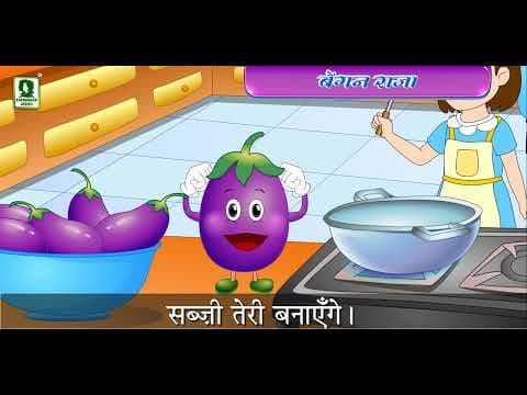 BENGAN RAJA - BEST ANIMATED KIDS RHYMES - NEW ANIMATED KIDS RHYMES