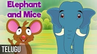 సహాయానికి సహాయం | Elephants and The Mice | Panchatantra stories