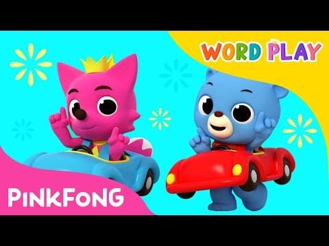 Vroom Vroom Family | Word Play