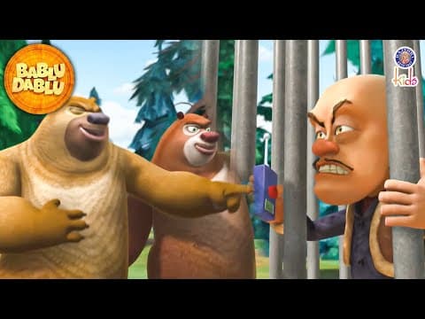 Superhit Bablu Dablu Episodes | Boonie Bears Compilation | Bablu Dablu Lakkha | Hindi Cartoon
