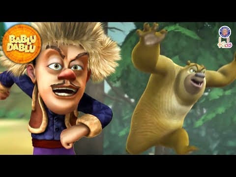 Funny Bablu Dablu Episodes | Boonie Bears Compilation | Bablu Dablu Lakkha | Funny Kids Cartoon