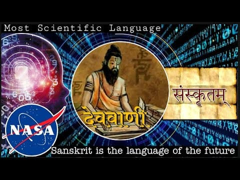 Sanskrit Se Jude Kuch Interesting Fact, Importance Of Sanskrit Language, Sanskrit NASA, Language God