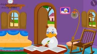 వస్తువుల వైశాల్యం |Part 1/3|Area of objects