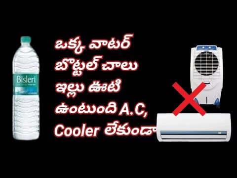 hand madeb colling fan vary usefull in summer