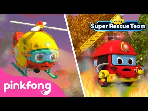 SOS Help Helicopter  | Super Rescue Team
