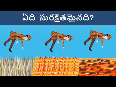 డిటెక్టివ్ Mehul ( Episode 11 ) | డిటెక్టివ్ రిడిల్ | Riddles in Telugu | Detective Mehul Telugu