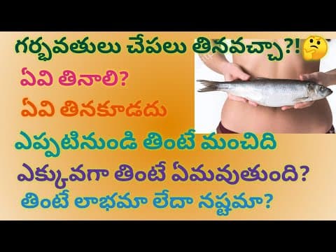 Eating fish during pregnancy