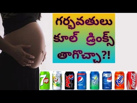 Cool drinks during pregnancy - pregnancyfoods