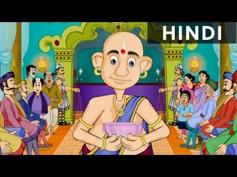 रसगुल्ला की जड़-Root Of Rassagulla - Tenali Raman Stories In Hindi - Magicbox Hindi