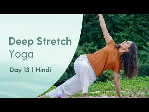 30 min - Full Body STRETCH YOGA for STRESS & TENSION Relief | Day 13 of Beginner Camp