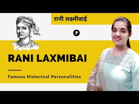 Rani Laxmibai - रानी लक्ष्मीबाई - Personalities of Indian History