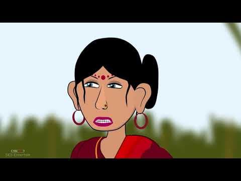 मलू किसान की चतुर पत्नी | Hindi Moral Stories | Dadi Maa ki Kahani | Kahani | Indian Village Story