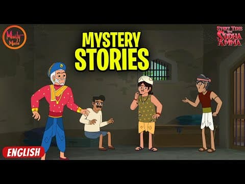 True Friendship | English Moral Story | Story Time with Sudha Amma