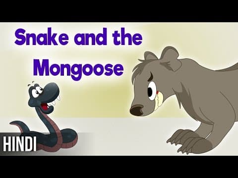 साँप और नेवला -Snake and the Mongoose | Panchatantra Tales in Hindi | MagicBox Hindi