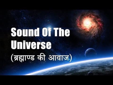 Sound of the universe planets sun moon earth and space