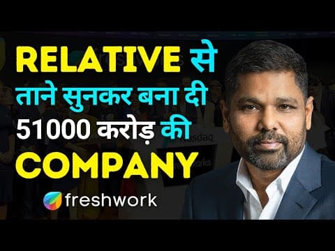 Attitude रखो तो ऐसा | High power motivation by The Willpower Star | Freshwork | Girish Mathrubhutam