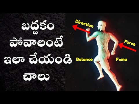 How to stop procrastinating