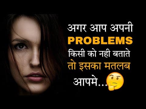 10 Most Amazing & Useful Psychology Facts - 10 सबसे अद्भुत मनोवैज्ञानिक तथ्य - UHN (part-7)
