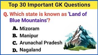 Top 30 Important GK Question and Answer| GK Questions and Answers | GK Quiz#13 | GK Question | GK GS