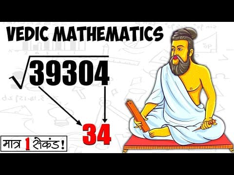How To Find Cube Root of Any Number in Your Head!