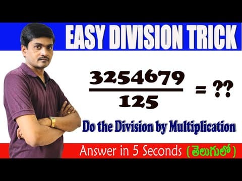 Easy Division Trick I Division by Multiplication I Maths Trick for Fast Calculation