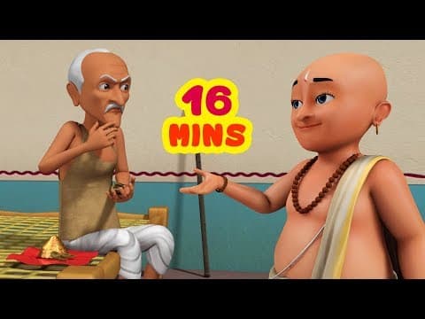 Tinkle of Coins - तेनाली रामा की कहानियाँ | Hindi Stories Collection for Kids | Infobells