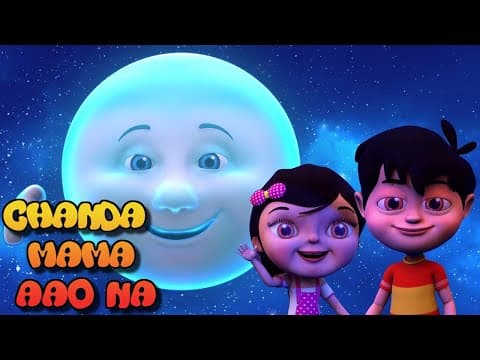 Chanda Mama Aao Na + More Nursery Rhymes - Hindi Nursery Rhymes