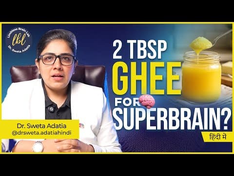 This Music Can Heal Your Brain! | Science of Binaural Beats & Healing Frequencies | Dr. Sweta Adatia