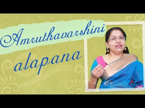 Raga Amruthavarshini | Alapana | VoxGuru ft. Rathna Prabha