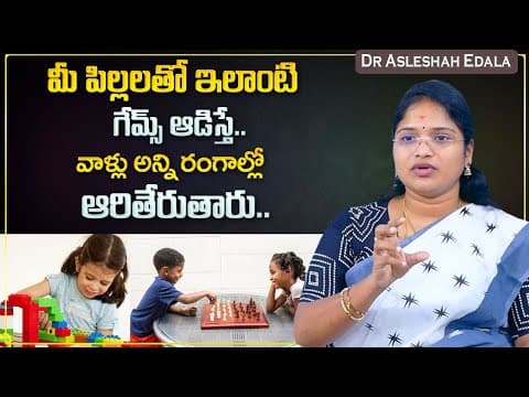 Dr Asleshah : Best Tips To Improve Spatial and Visual Intelligence In Kids | Parenting Tips